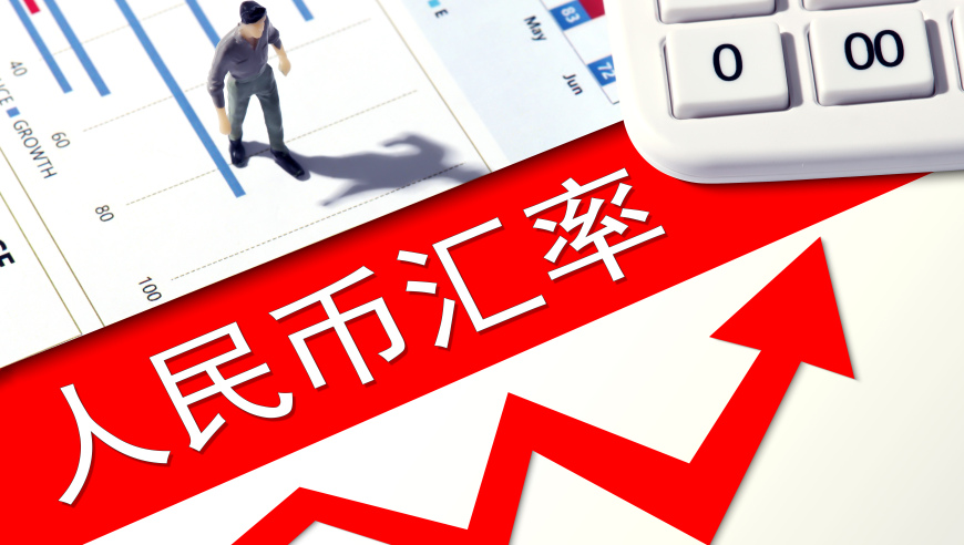 一码一特管家婆策略,男孩夜晚打乒乓球太吵被邻居找上门,最佳精选解释落实_精简版V10.14