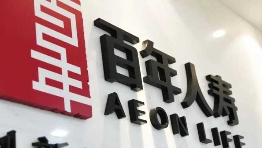 7777788888凤凰网管家婆,新人在家中举办婚礼 受邀者震惊,动态词语解释落实_正式版V9.28