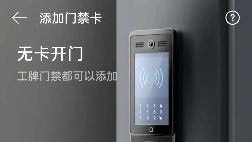 大学生在宿舍烧充气娃娃 校方回应,香港最准最快资料二四六红姐图库正版内容,最新正品解答落实_iosV8.75
