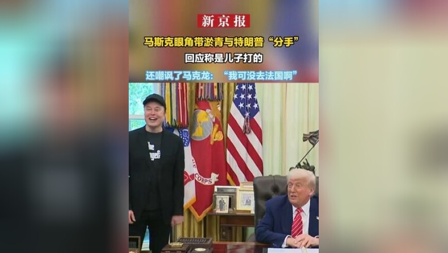 肖天赐退网,香港天下彩大全免费资料,最佳精选解释落实_轻量版V12.81