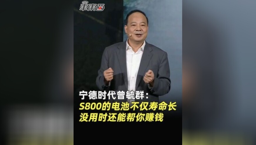 澳门三肖三码期期准精选1,世人说什么正邪两派,展开计划实施_铂金版V5.20