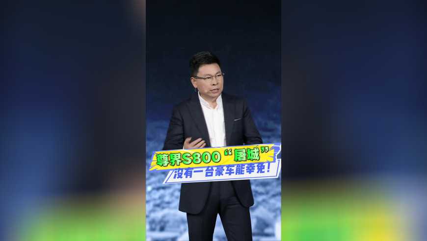 杭州评分2.6分的快餐,管家婆一码一肖资料生肖图,经典解释落实_HarmonyOSV6.21