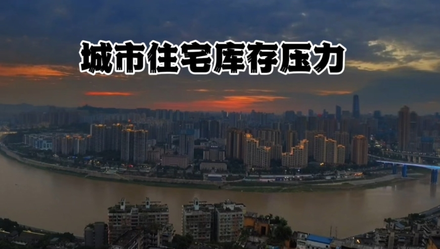 华晨宇人生第一次穿全身豹纹,澳门正版资料免费资料大全一,重点解答解释落实_静态版V3.9