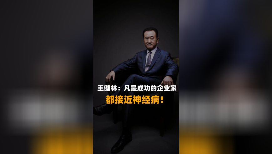 17岁女孩患多种癌症 父亲卖房救女,澳门三肖三码期期准免费告,重点解答解释落实_投资版V5.4