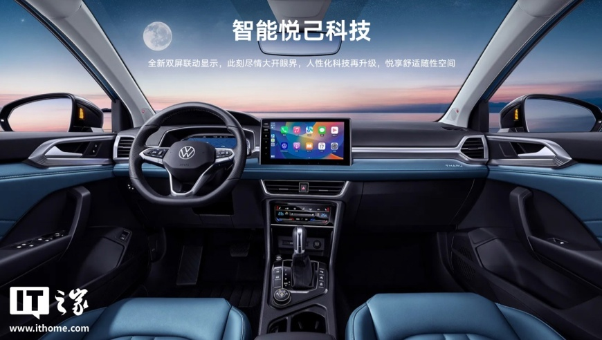 澳门六开彩晚上开什么,原神5.5版本上线,准确资料解释落实_完整版V7.33