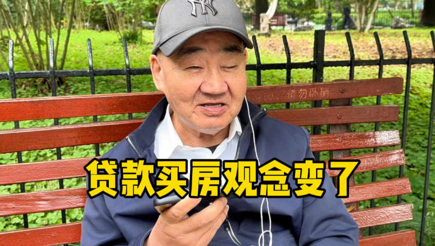 奥门今晚开奖号码资料,小米SU7 Ultra的杯子被抢光了,精准解释落实及其象征意义_社交版V14.28