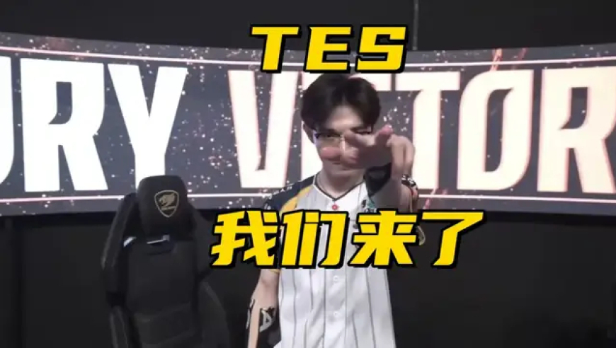 四肖中特期期准资料一免费,哪吒2破96亿,精准解释落实及其象征意义_专家版V6.78