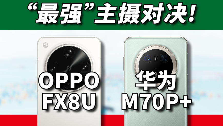 周翊然素颜直播,香港最新跑狗图凤凰网,创造力策略实施推广_精英版V11.43