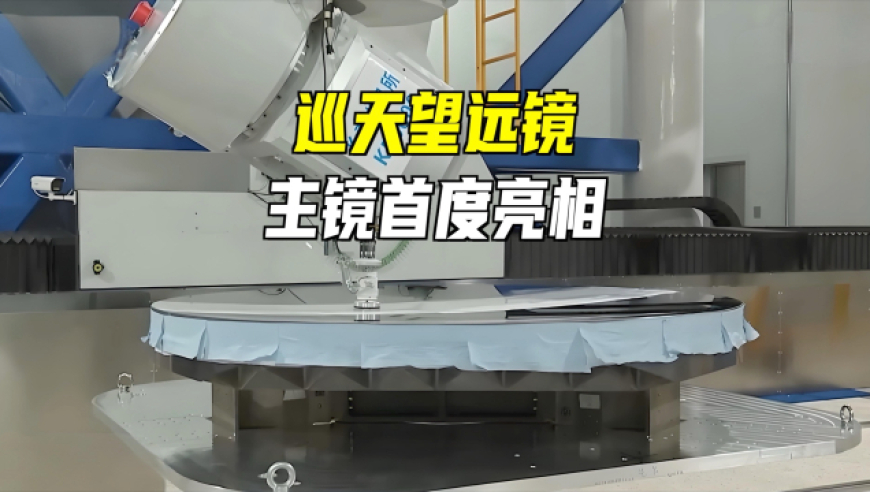股票型ETF相继上市,今晚澳门精准一肖一码精准,决策资料解释落实_精英版V11.76
