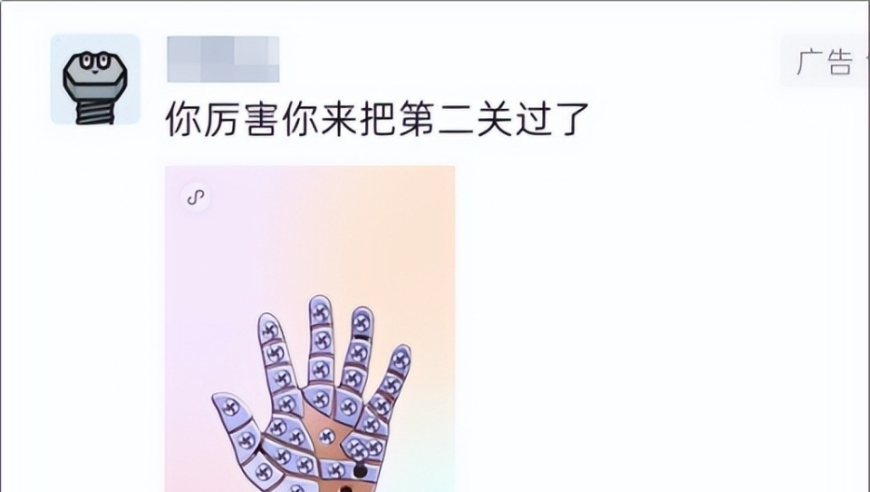 俄乌士兵近距离对抗,2025年奥门管家婆资料大全,作答解释落实的民间信仰_精英版V6.75