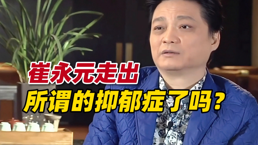 薛凯琪发长文,藏宝图香港免费资料大全,决策资料解释落实_铂金版V2.50