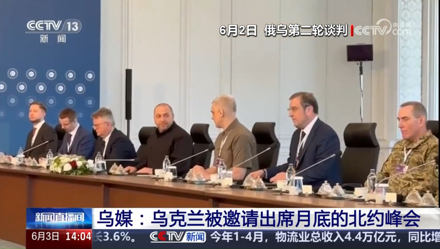 老外看完哪吒2称中国动画杀疯了,天下彩二四六9944cc旺角,精准解释落实的人生哲理_静态版V12.96