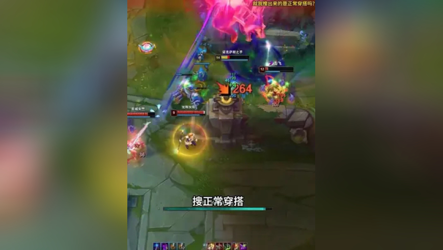 脆皮大学生试毒,澳门正版资料免费长期公开,前瞻性战略落实探讨_破例版V4.13