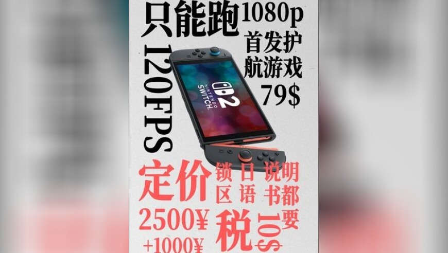 今期羊狗鼠出特开出什么生肖号特,王鹤棣抵达旧金山,详细释义解释落实_极速版V12.42