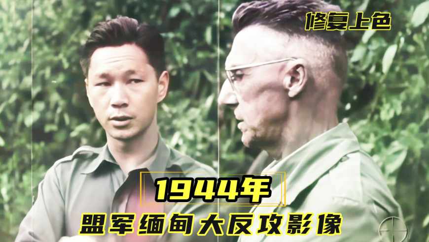 澳门正版资料免费49图库,桑延温以凡假冷战真暧昧,详细释义解释落实_开发版V10.25