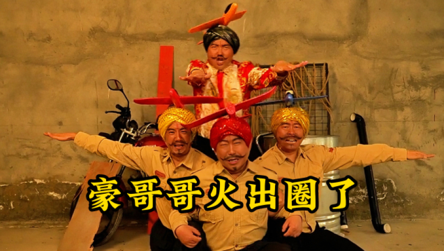 花丸声优远嫁印度,天下彩9944cc天下彩图赢彩,准确资料解释落实_精简版V9.20