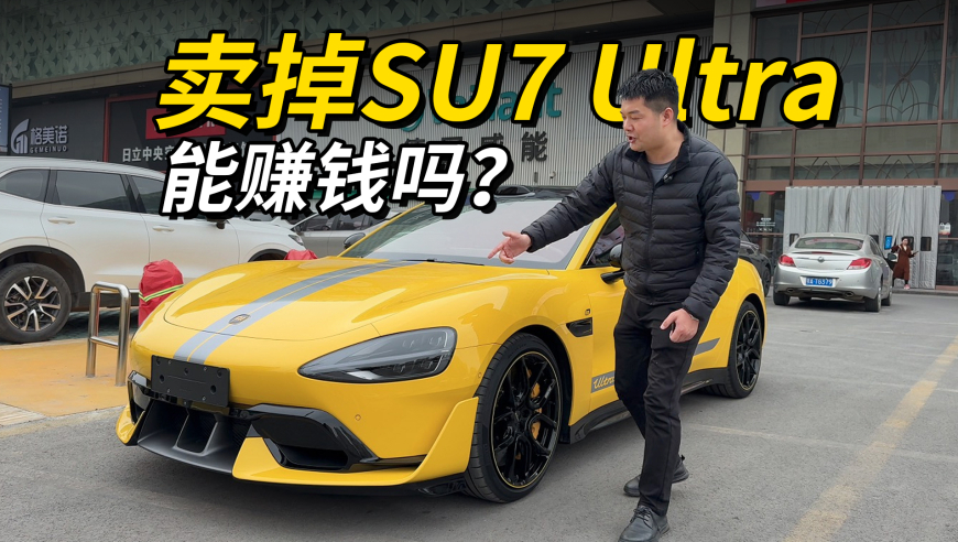 白小姐四肖四码10000,专家称无证据证明小票会致癌,最新热门解答落实_尊享版V1.49