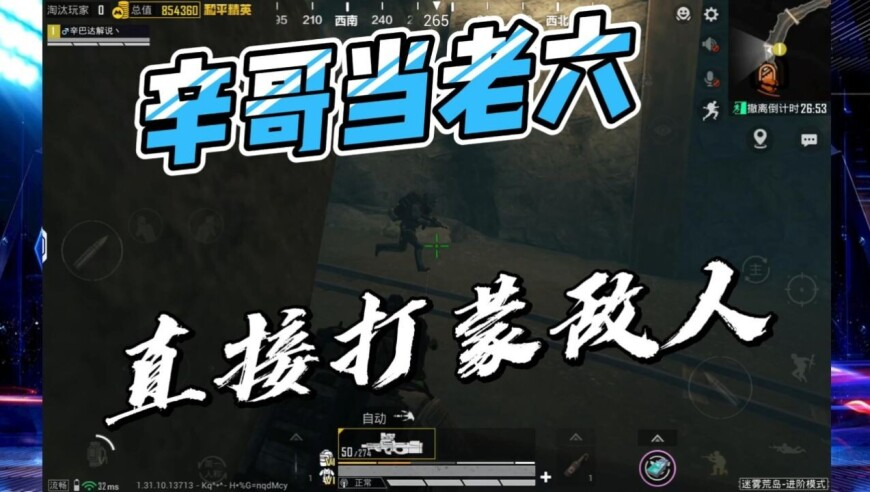 三部大男主剧四月对打,澳门必开一肖一码单数,动态词语解释落实_升级版V3.44