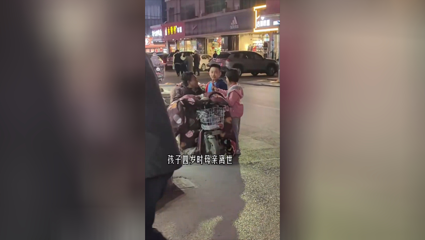 管家婆网址49829,男子误入洗浴中心女宾区致顾客走光,完美答案解释落实_正式版V1.24