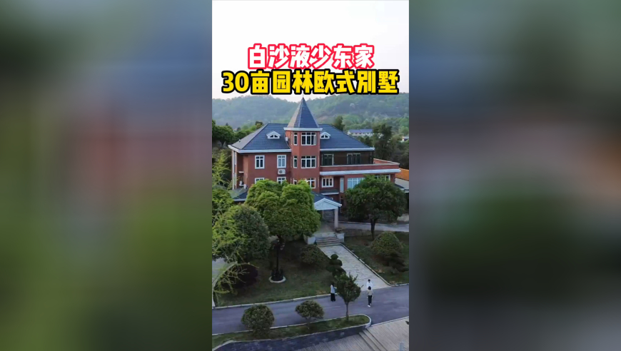 新澳门大全资料2025年,哪吒百亿票房是国人自嗨吗,重点解答解释落实_GM版V2.4