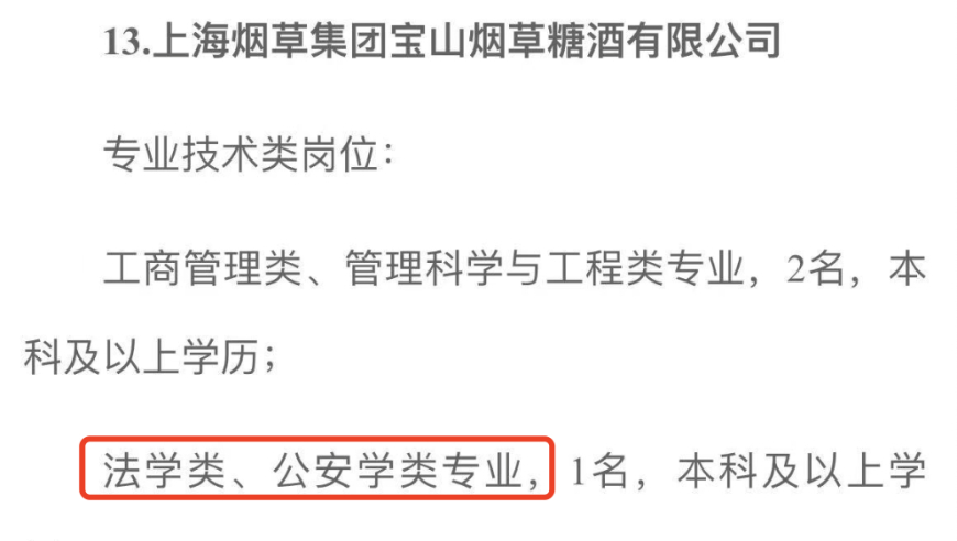 中方在世贸组织起诉美对等关税措施,澳门123开奖现场 开奖直播点评,典故解疑_权威版V12.22